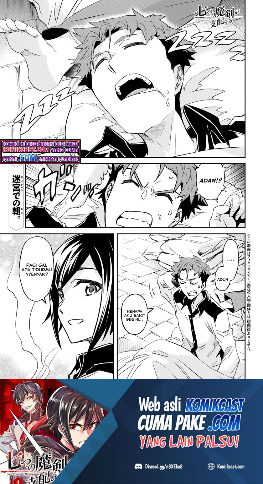 Nanatsu No Maken Ga Shihai Suru Chapter 25 Gambar 2